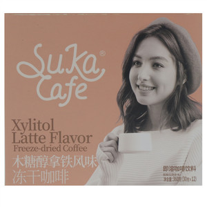 SUKACAFE苏卡咖啡木糖醇拿铁风味冻干咖啡