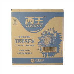 鑫盛隆腐竹