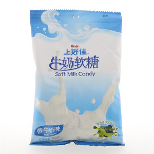 上好佳牛奶软糖