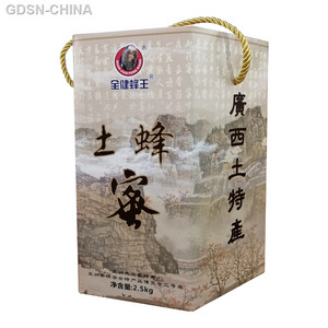 土蜂蜜
