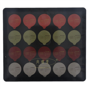 尚罐茶尚享礼茶（大红袍，白毫银针，滇红茶，茉莉花茶）