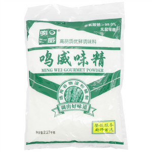 鸣威味精