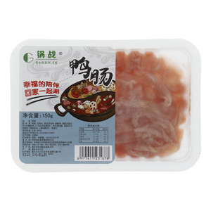 锅战鸭肠