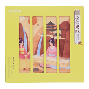 祥禾饽饽铺松仁奶酥