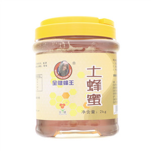 土蜂蜜