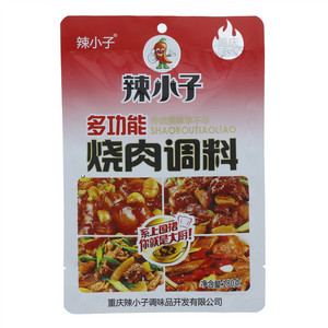 辣小子多功能烧肉调料