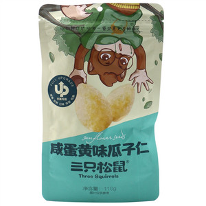 中袋装_瓜子仁/咸蛋黄味/110g