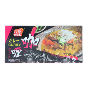SHICHU食厨牌微辣经典咖喱