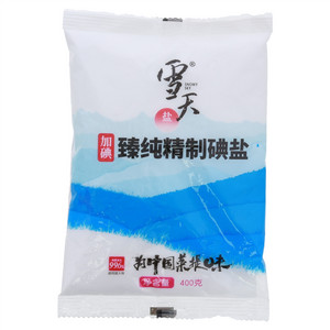 雪天加碘臻纯精制碘盐