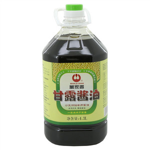 万家香甘露酱油