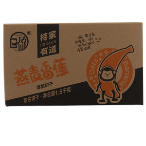 日盈燕麦香蕉薄脆饼干