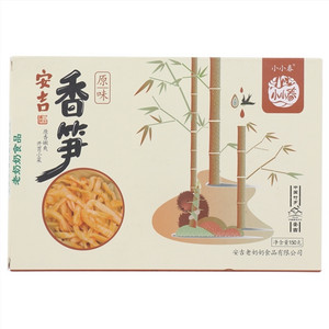 小小春原味安吉香笋