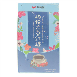 林梅园枸杞大枣红糖