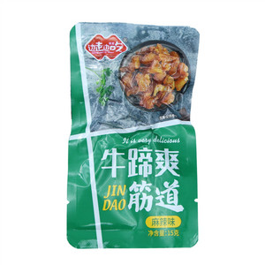 边走边吃牛蹄爽筋道（麻辣味）