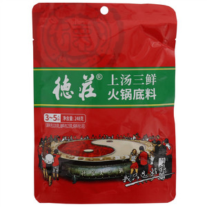 德庄上汤三鲜火锅底料