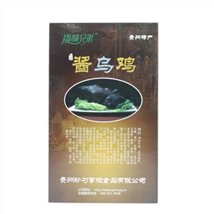 捣味兄弟酱乌鸡（礼盒装）