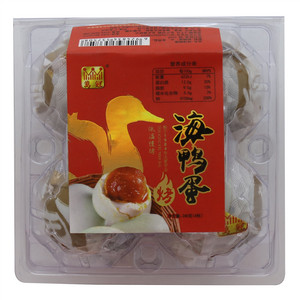 萬冠烤海鸭蛋