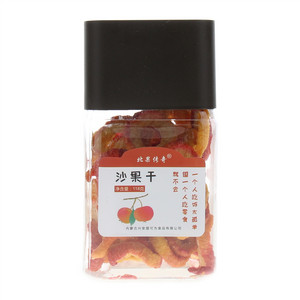 北果传奇沙果干