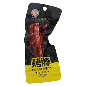 陈老根诱惑黑鸭味烤脖
