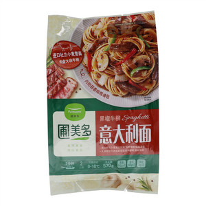 圃美多黑椒牛柳意大利面