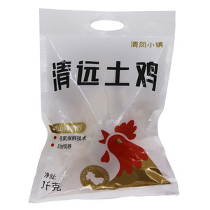 清凤小镇清远土鸡