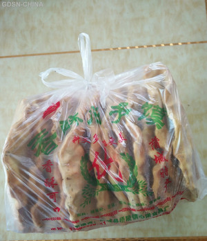 心诺香酥石子馍
