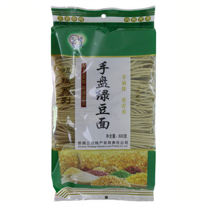 三农恋手盘绿豆面