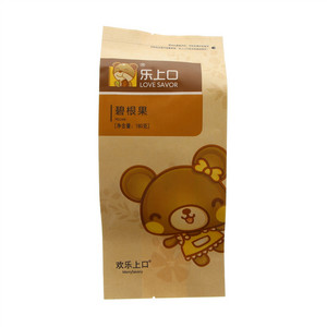 乐上口碧根果