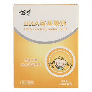 世纪经方DHA氨基酸钙