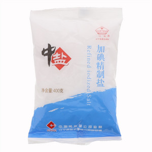 中盐加碘精制盐