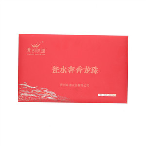 贵州味道瓮水奢香龙珠