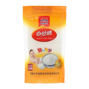 迪里哈司白砂糖