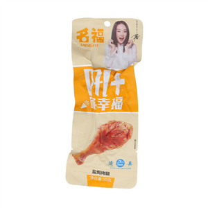燕麦麦片（原味）