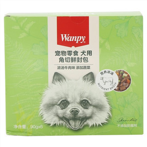 wanpy宠物零食犬用角切鲜封包浓汤牛肉味 添加蔬菜