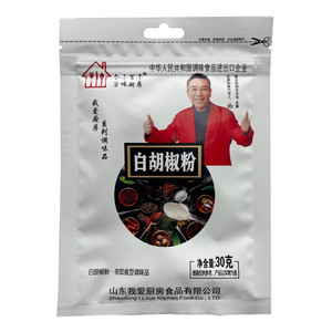 个十百千万味厨房白胡椒粉