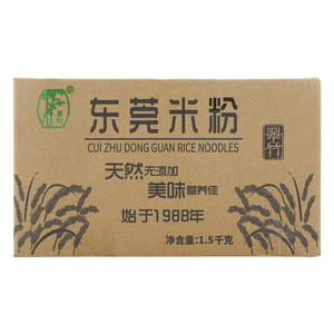 翠竹东莞米粉