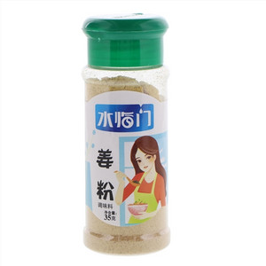 水临门姜粉调味料