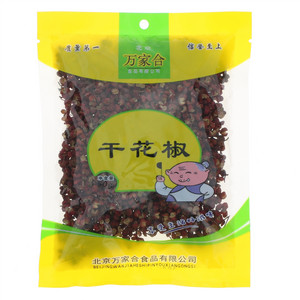 万家合干花椒