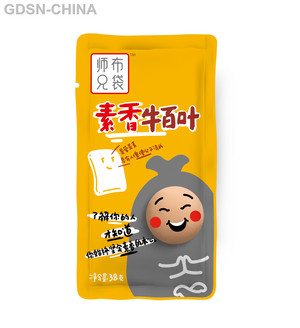 素香牛百叶