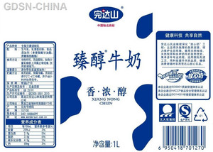 臻醇牛奶