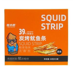 YOUXIAOJIAN鱿小溅原味炭烤鱿鱼条