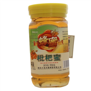 枇杷蜜