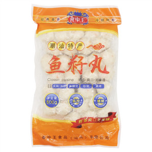 食中王鱼籽丸