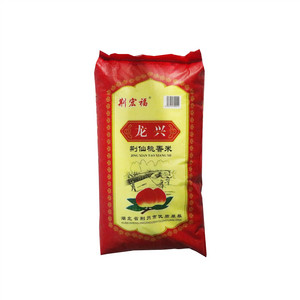 荆宏福龙兴荆仙桃香米