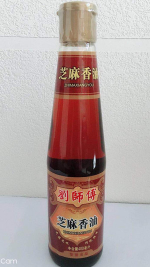刘师傅芝麻香油