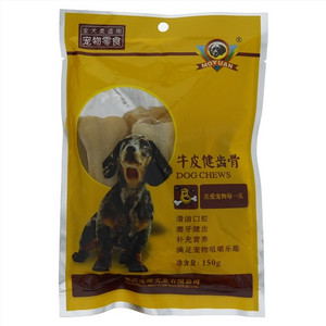 MOYUAN牛皮健齿骨