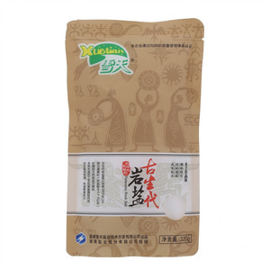雪天古生代岩盐
