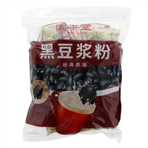 固本堂经典原味黑豆浆粉