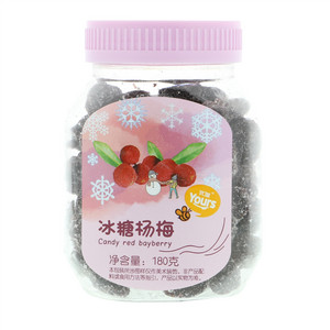 优滋Yours冰糖杨梅180克