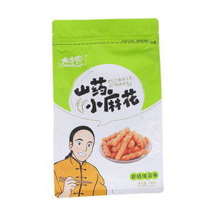 大本营岩烧海苔味山药小麻花